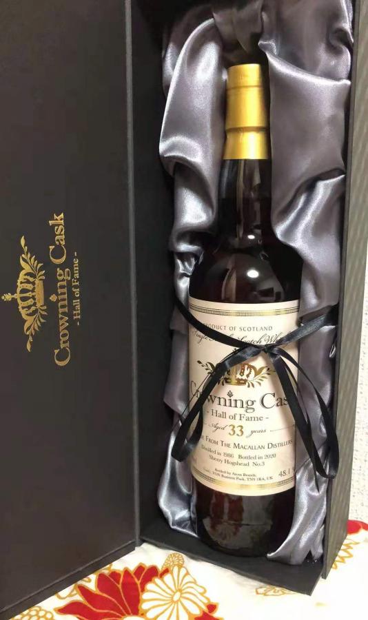 Macallan 1986 AtB The Crowning Cask 33 Year Old (2020) Release (Cask #3) Scotch Whisky | 700ML
