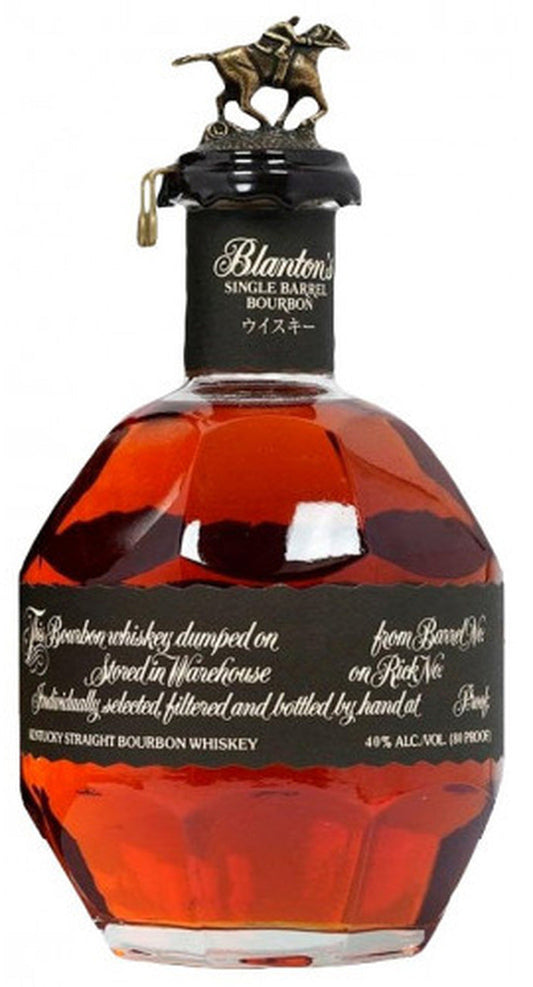 Buy 1 Get 1 Free - Blanton's 'Black label' Single Barrel Bourbon Whiskey