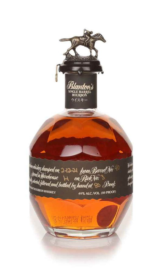 Buy 1 Get 1 Free - Blanton's Single Barrel - Barrel 40 (Japanese Market)