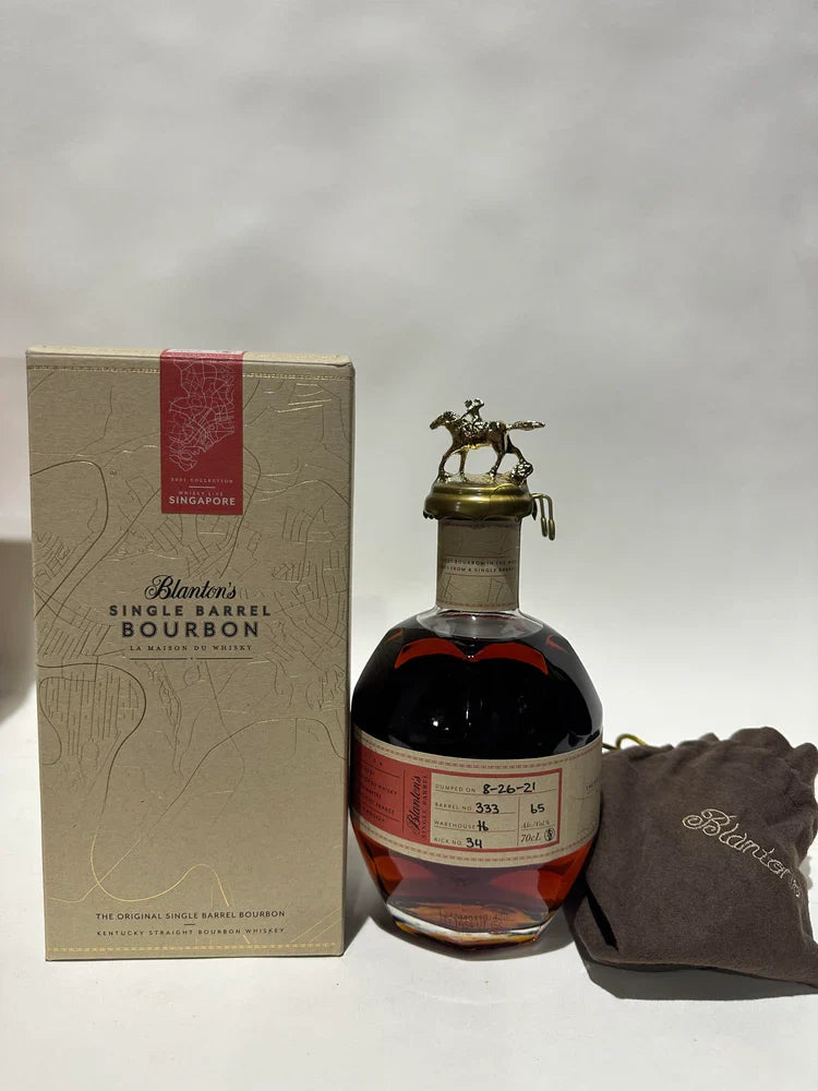 Buy 1 Get 1 Free - Blanton's La Maison du Whisky Singapore Exclusive Barrel #333 2021 Kentucky Straight Bourbon | 700ML