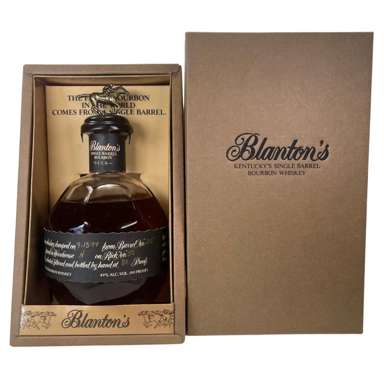 Buy 1 Get 1 Free - Blanton's 1994 Black Label Single Barrel Kentucky Straight Bourbon 1st Release