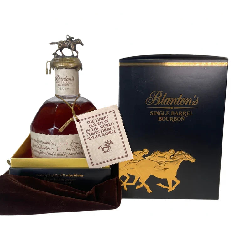 Buy 1 Get 1 Free - Blanton's 2017 Takara Red Single Barrel Kentucky Straight Bourbon | 700ML