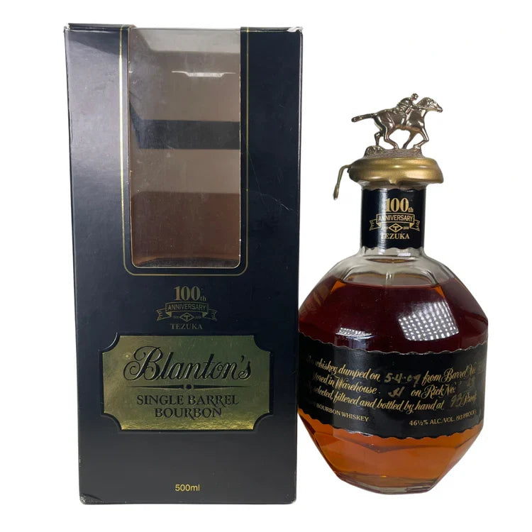 Buy 1 Get 1 Free - Blanton's Tezuka 100th Anniversary Black Label Straight Bourbon | 500ML