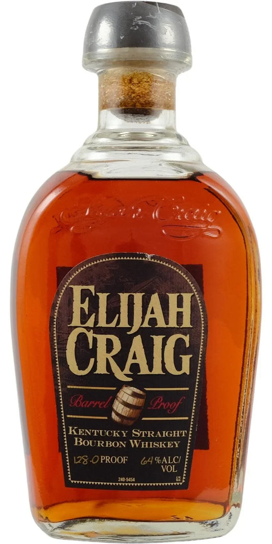 Buy 1 Get 1 Free - Elijah Craig Barrel Proof Kentucky Straight Bourbon Whiskey Batch 7