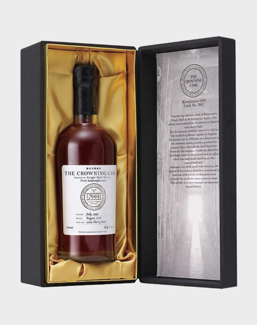 Buy 1 Get 1 Free - Karuizawa “The Crowning Cask” 25 Year Old Whisky