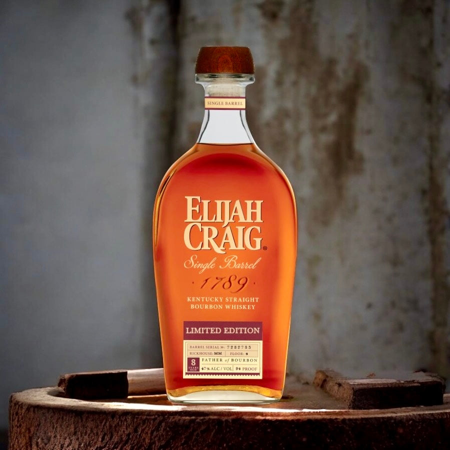 Buy 1 Get 1 Free - Elijah Craig | 94 Proof 8-Year Single Barrel 2024 | LIMITED EDITION | Buffalo Trace Bundle