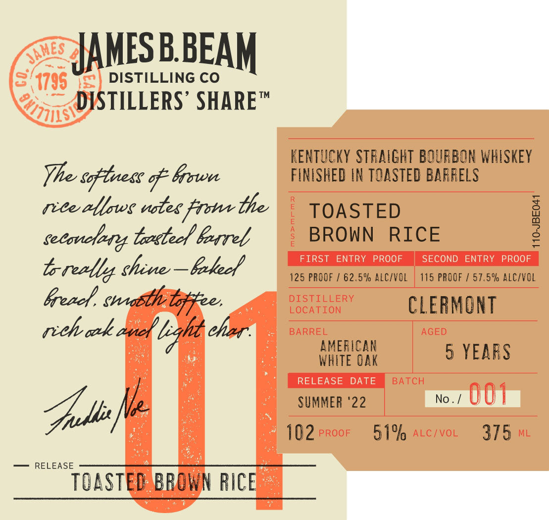 Jim Beam Distiller's Share 'Toasted Brown Rice' Kentucky Straight Bourbon Whiskey